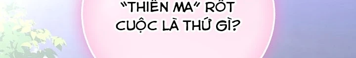 Thanh Mai Trúc Mã Của Đệ Nhất Thiên Hạ Chapter 68 - 26