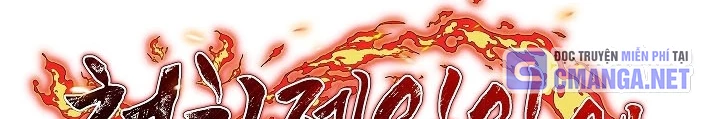 Thanh Mai Trúc Mã Của Đệ Nhất Thiên Hạ Chapter 68 - 30