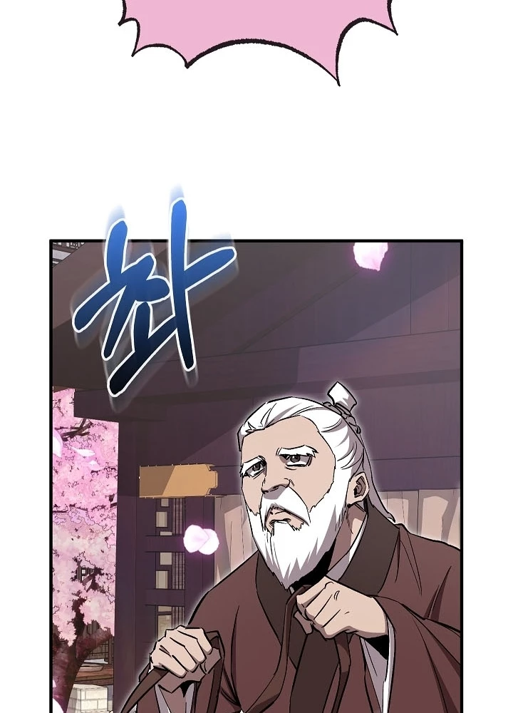 Thanh Mai Trúc Mã Của Đệ Nhất Thiên Hạ Chapter 68 - 143