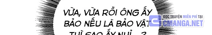Thanh Mai Trúc Mã Của Đệ Nhất Thiên Hạ Chapter 68 - 150