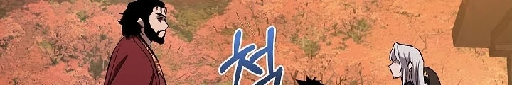 Thanh Mai Trúc Mã Của Đệ Nhất Thiên Hạ Chapter 68 - 208