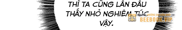 Thanh Mai Trúc Mã Của Đệ Nhất Thiên Hạ Chapter 68 - 220