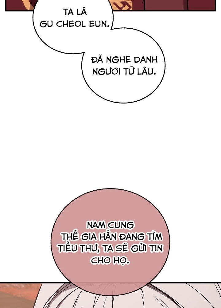 Thanh Mai Trúc Mã Của Đệ Nhất Thiên Hạ Chapter 68 - 223