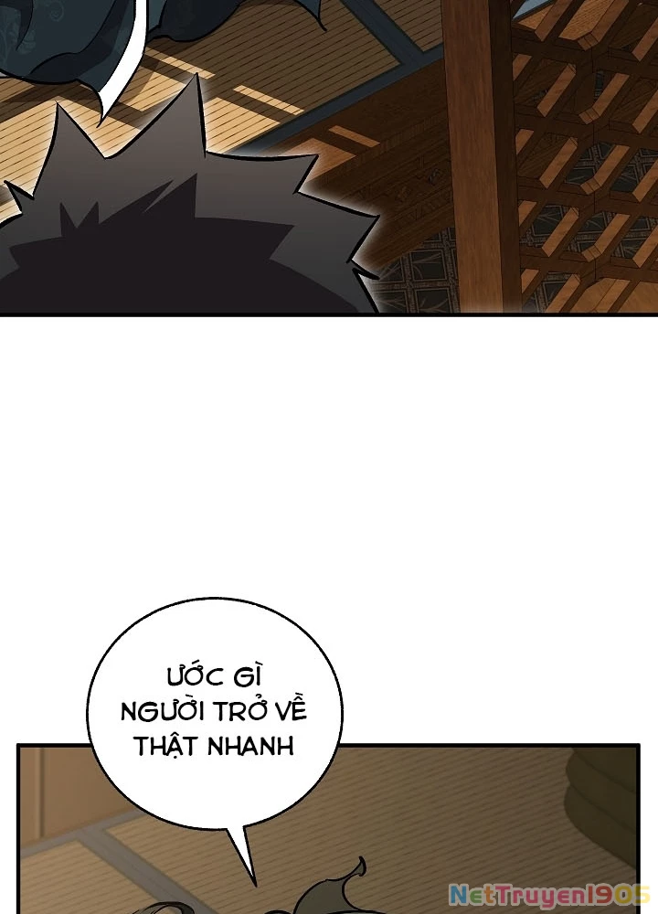 Thanh Mai Trúc Mã Của Đệ Nhất Thiên Hạ Chapter 68 - 249