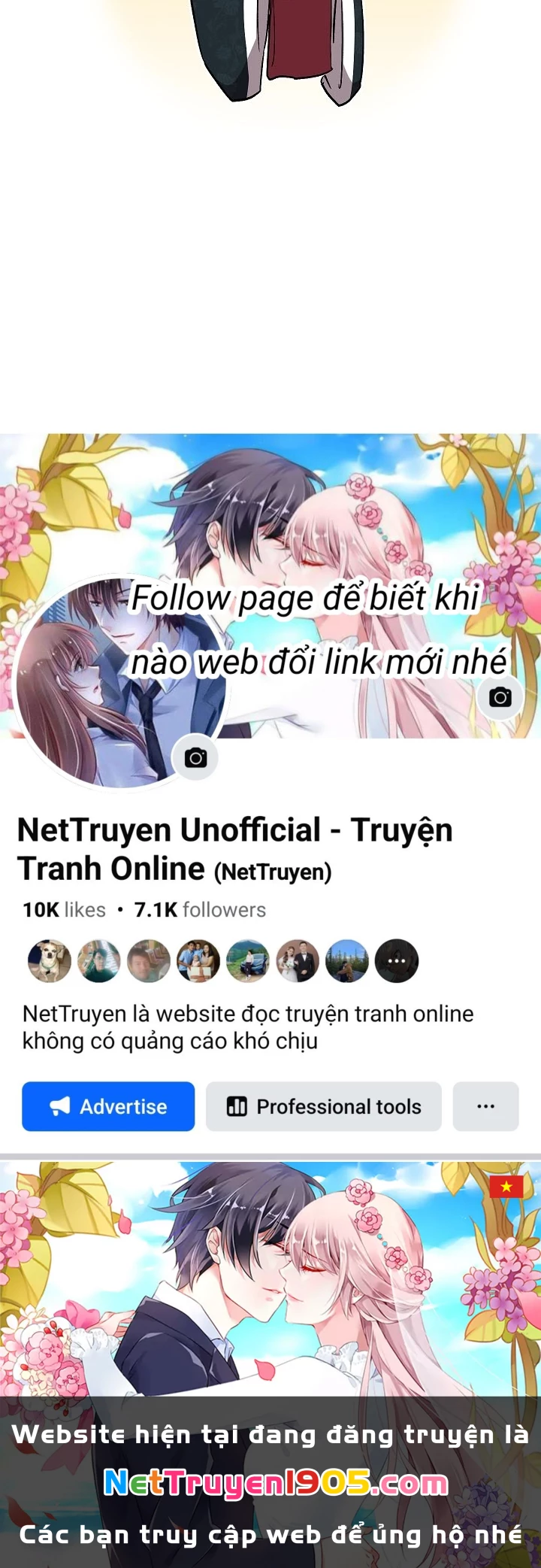 Thanh Mai Trúc Mã Của Đệ Nhất Thiên Hạ Chapter 68 - 263