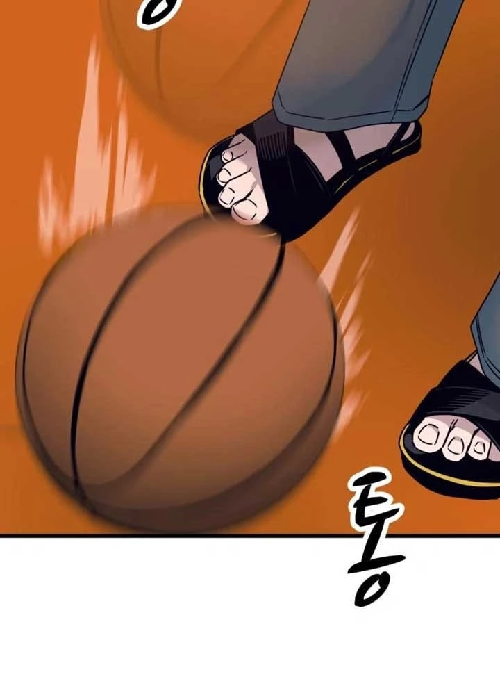 Bias Của Tôi Trên Chuyến Tàu Cuối Cùng Chapter 41 - 9