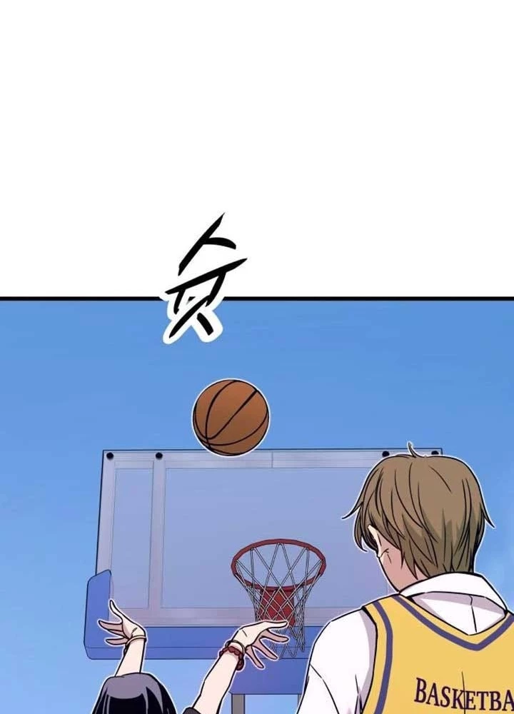 Bias Của Tôi Trên Chuyến Tàu Cuối Cùng Chapter 41 - 15