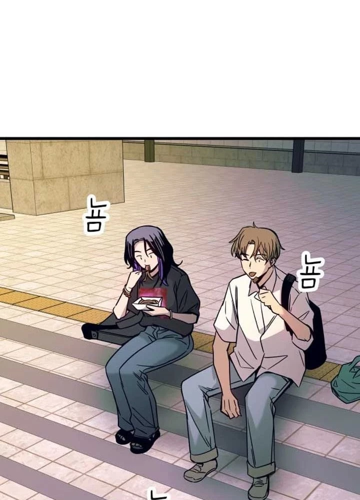 Bias Của Tôi Trên Chuyến Tàu Cuối Cùng Chapter 41 - 87