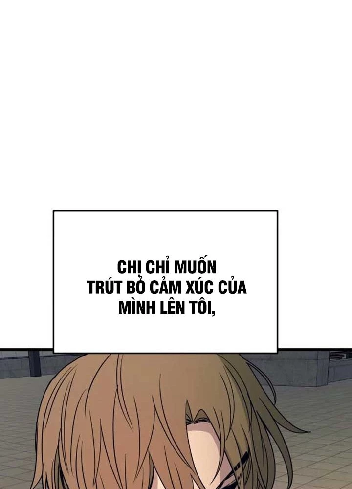 Bias Của Tôi Trên Chuyến Tàu Cuối Cùng Chapter 41 - 265