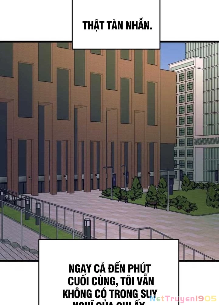 Bias Của Tôi Trên Chuyến Tàu Cuối Cùng Chapter 41 - 269