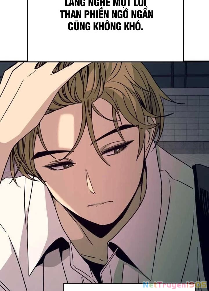 Bias Của Tôi Trên Chuyến Tàu Cuối Cùng Chapter 41 - 287