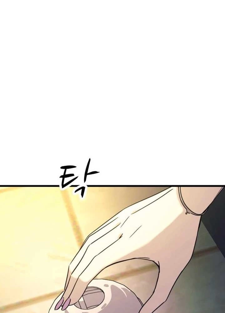 Bias Của Tôi Trên Chuyến Tàu Cuối Cùng Chapter 41 - 297