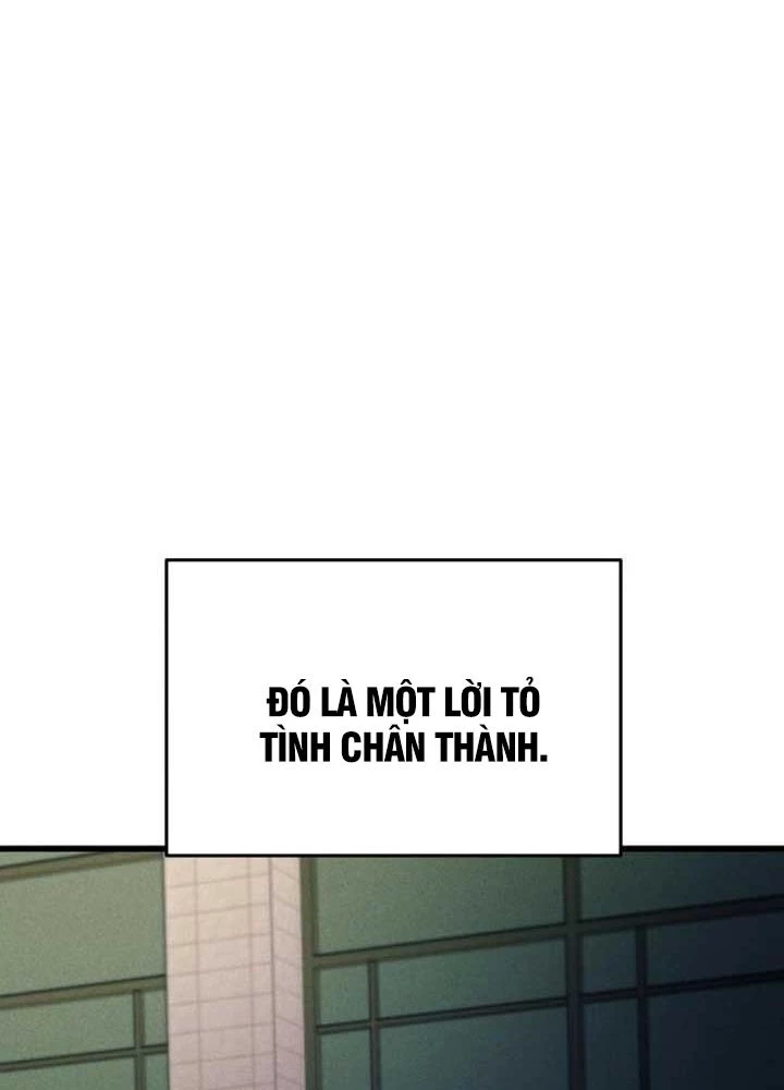 Bias Của Tôi Trên Chuyến Tàu Cuối Cùng Chapter 41 - 325