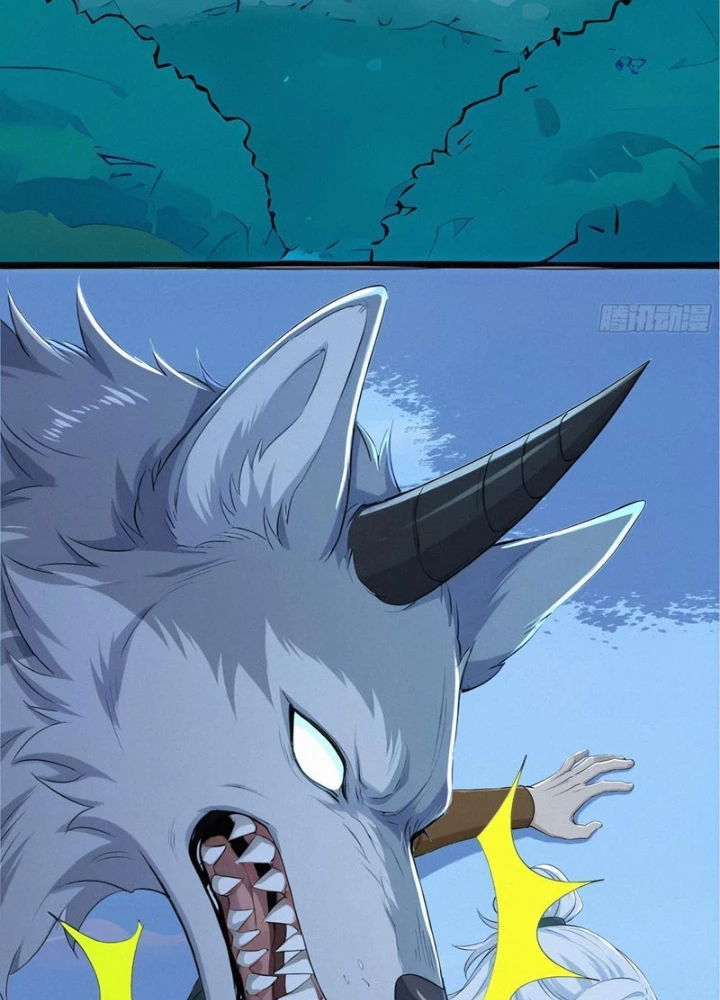 Dị Chủng Hắc Đản Chapter 27 - 83