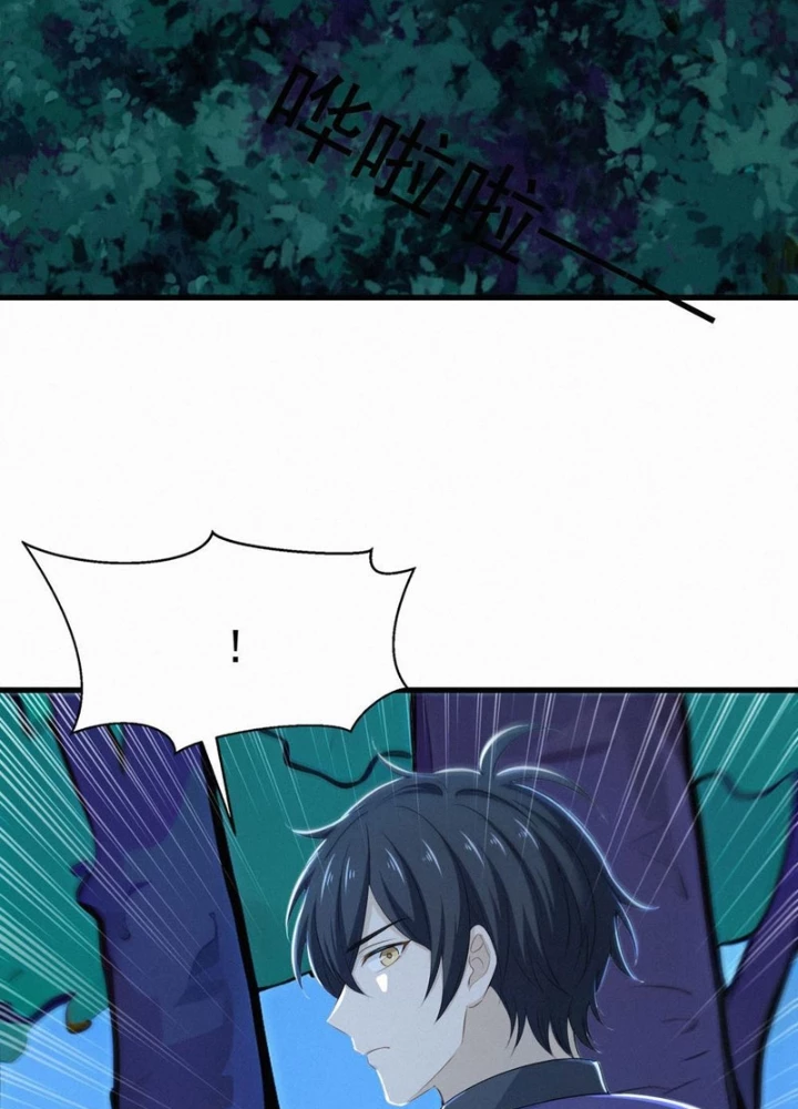 Dị Chủng Hắc Đản Chapter 27 - 93