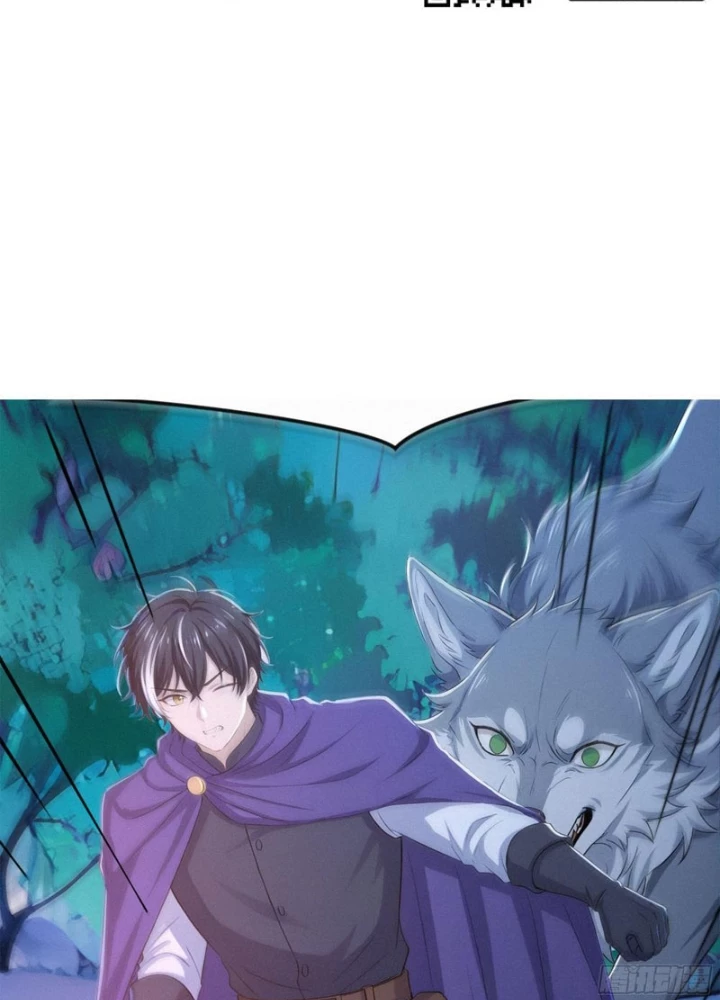 Dị Chủng Hắc Đản Chapter 27 - 171