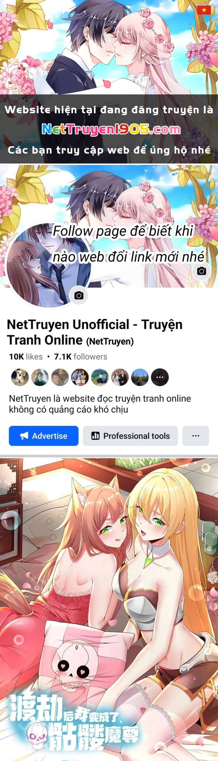 Sau Khi Độ Kiếp, Ta Biến Thành Bạch Cốt Ma Tôn Chapter 40 - 1