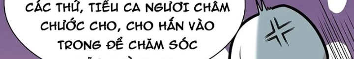 Sau Khi Độ Kiếp, Ta Biến Thành Bạch Cốt Ma Tôn Chapter 40 - 62