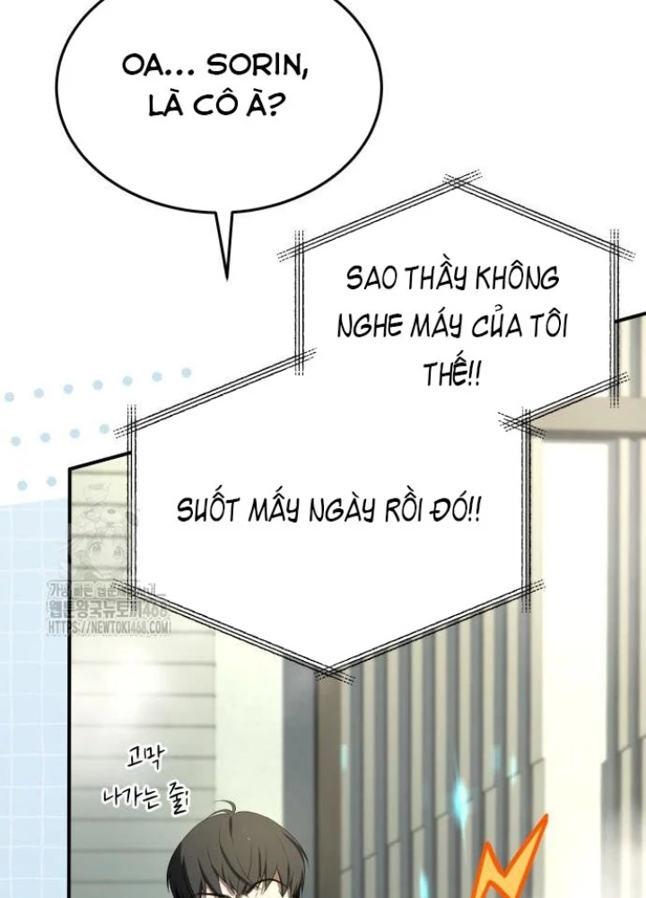 Kim Chiến Sĩ: Hành Trình Xây Dựng Đặc Tính Chapter 53.1 - 119