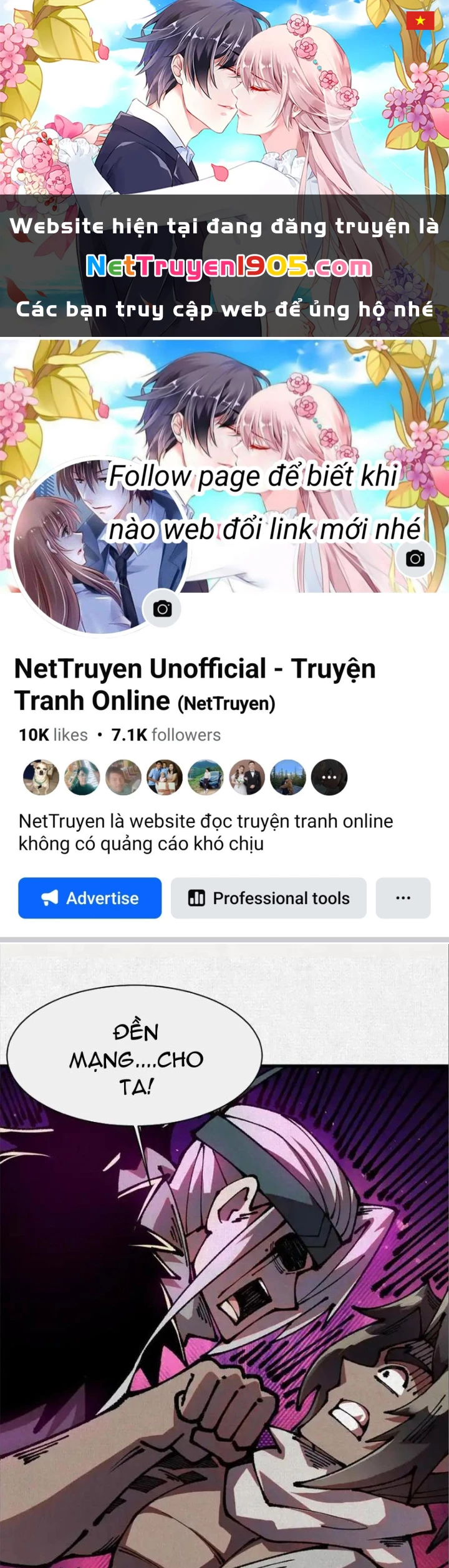 Xi Hồn Chapter 82 - 1