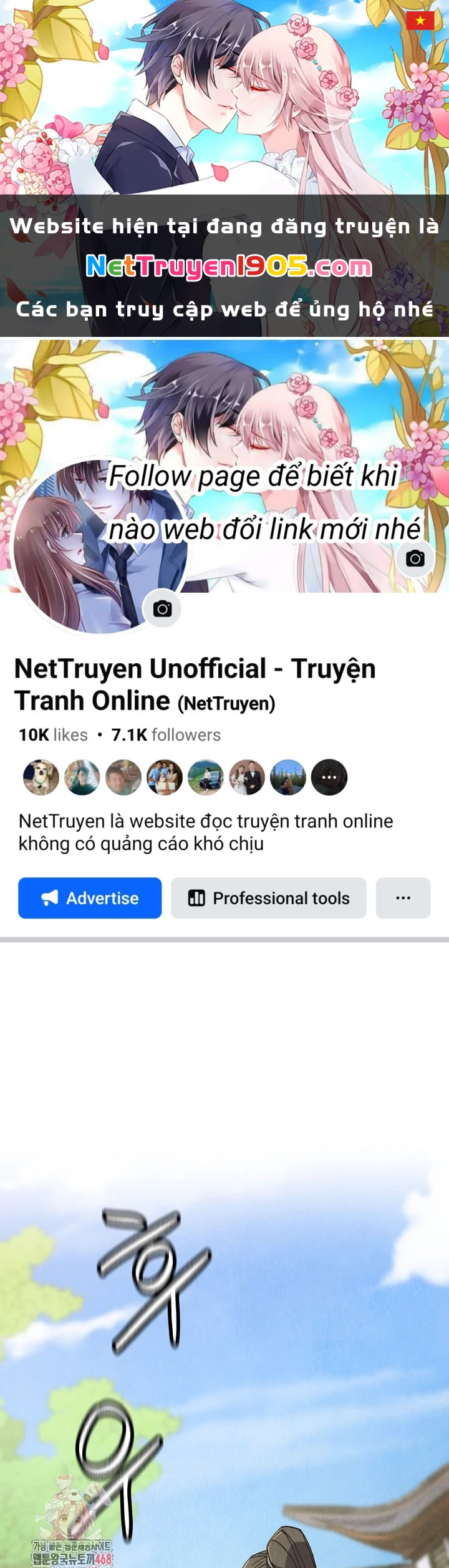 Ngoại Tôn Thiên Tài Của Nam Cung Thế Gia Chapter 73 - 1
