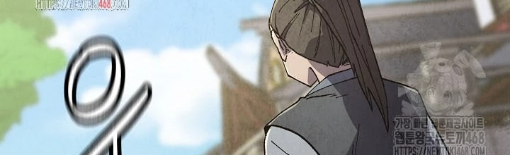 Ngoại Tôn Thiên Tài Của Nam Cung Thế Gia Chapter 73 - 2