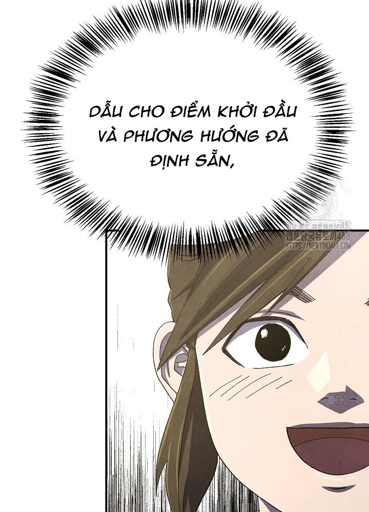 Ngoại Tôn Thiên Tài Của Nam Cung Thế Gia Chapter 73 - 69