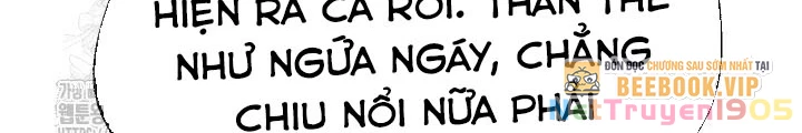 Ngoại Tôn Thiên Tài Của Nam Cung Thế Gia Chapter 73 - 80