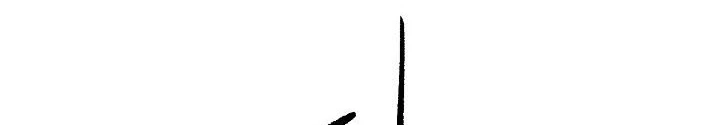 Ngoại Tôn Thiên Tài Của Nam Cung Thế Gia Chapter 73 - 104