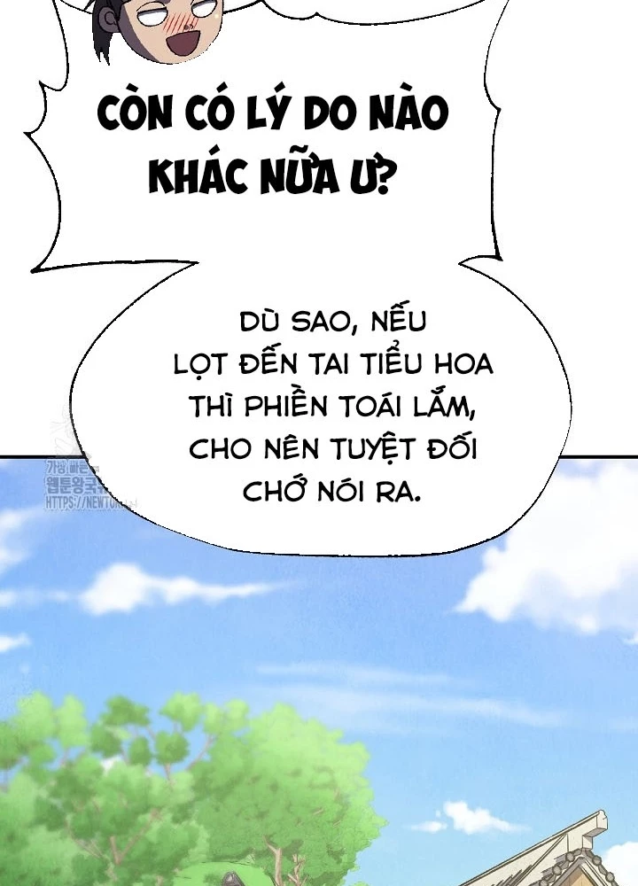 Ngoại Tôn Thiên Tài Của Nam Cung Thế Gia Chapter 73 - 145