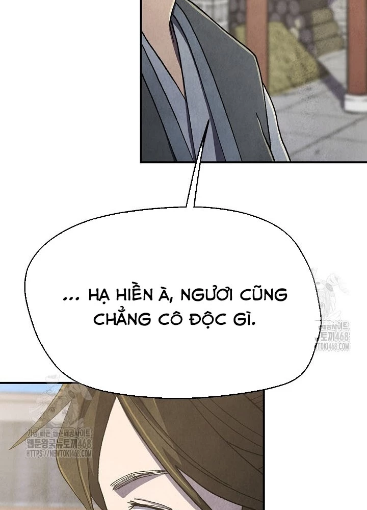 Ngoại Tôn Thiên Tài Của Nam Cung Thế Gia Chapter 73 - 163