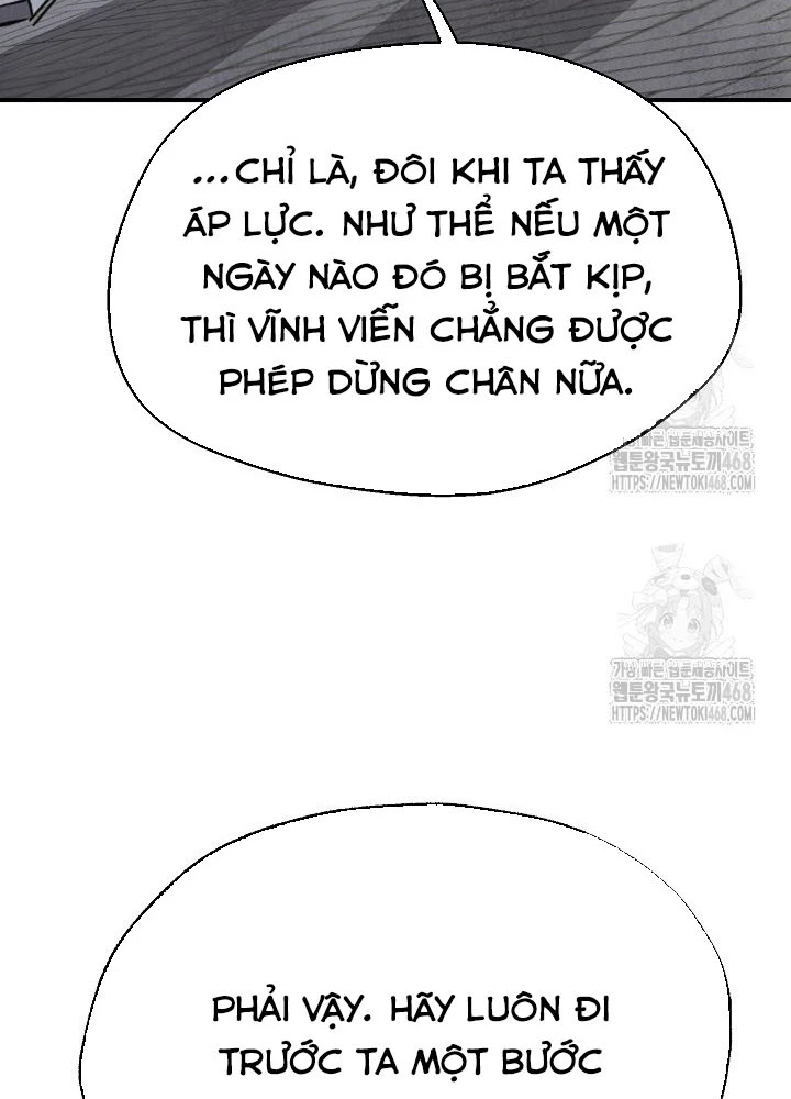 Ngoại Tôn Thiên Tài Của Nam Cung Thế Gia Chapter 73 - 169