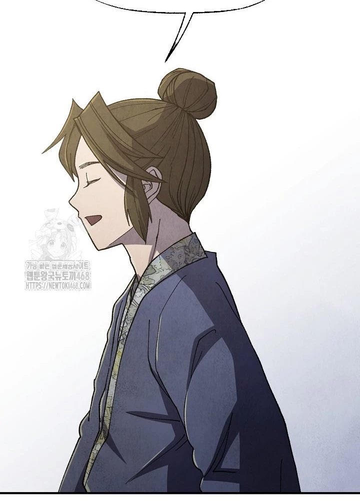 Ngoại Tôn Thiên Tài Của Nam Cung Thế Gia Chapter 73 - 171