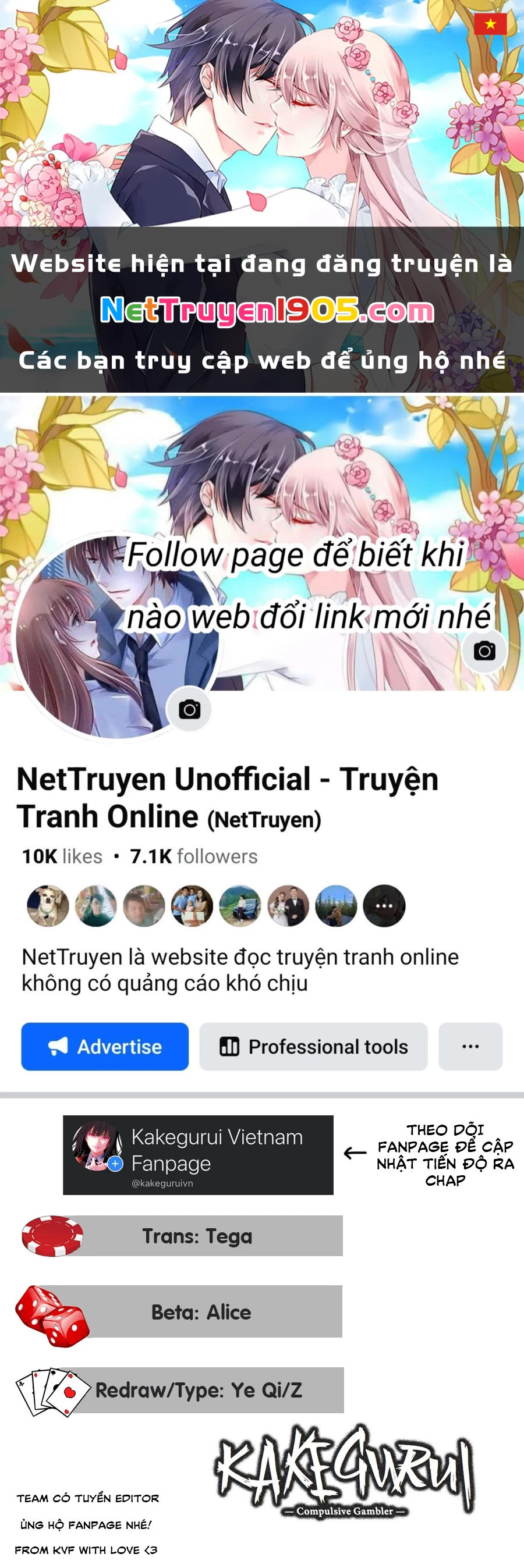 Kakegurui Chapter 48 - 1