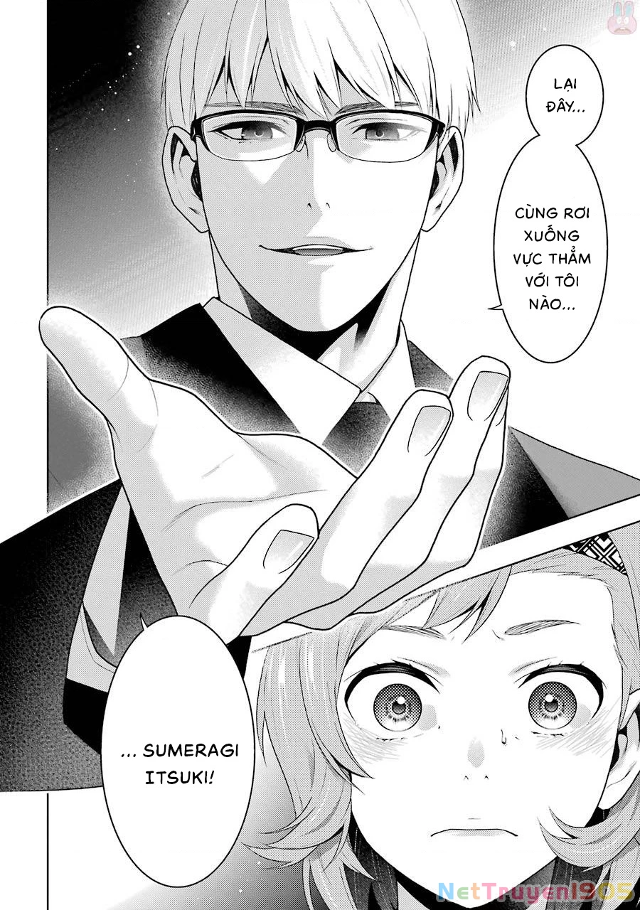 Kakegurui Chapter 48 - 7