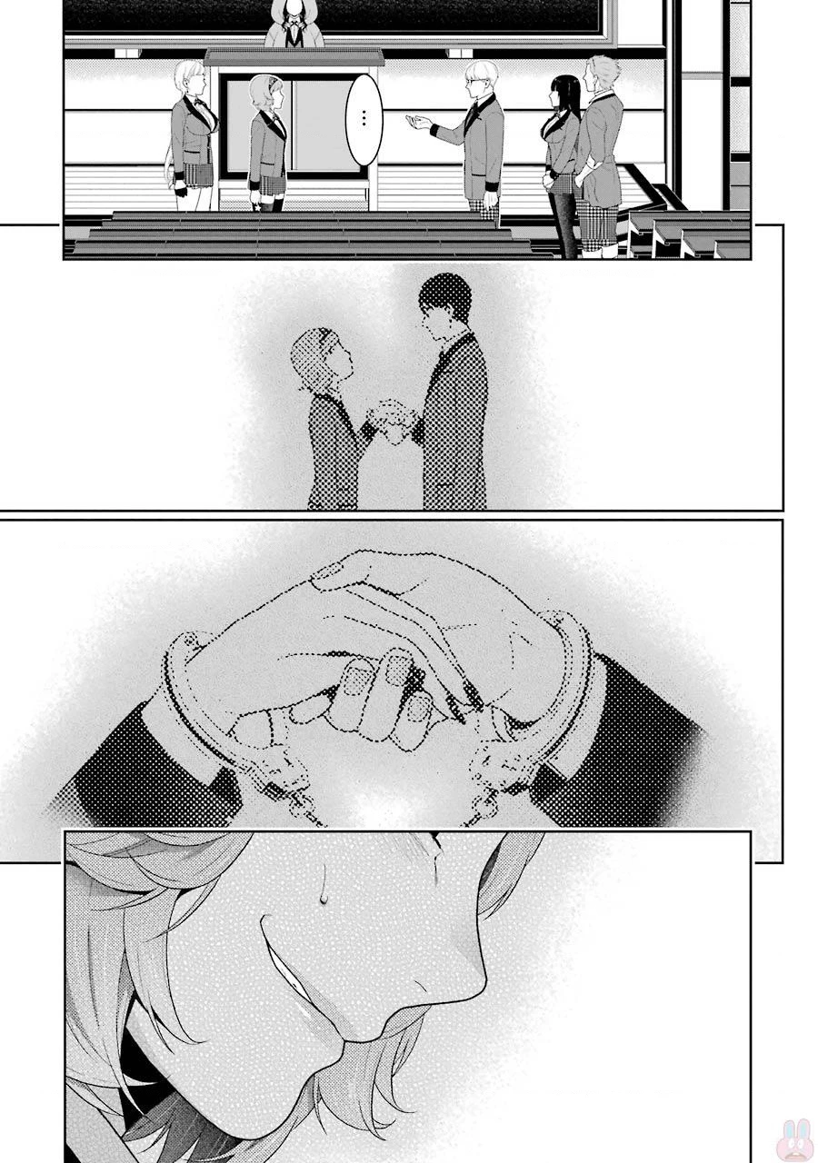 Kakegurui Chapter 48 - 8