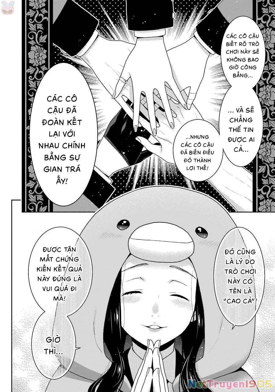 Kakegurui Chapter 48 - 15