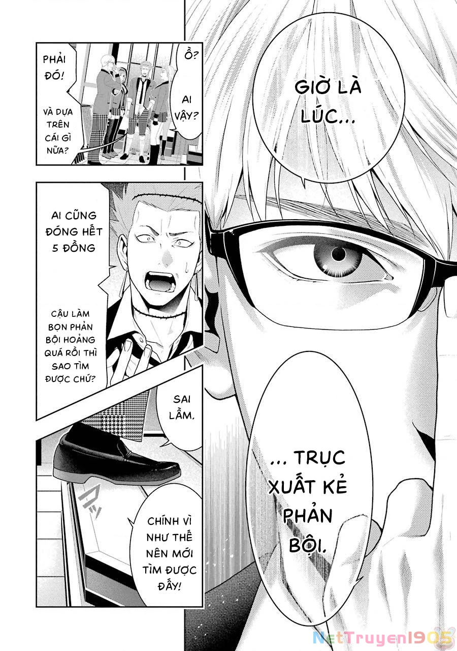 Kakegurui Chapter 48 - 17