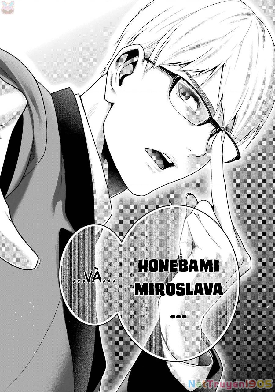 Kakegurui Chapter 48 - 19