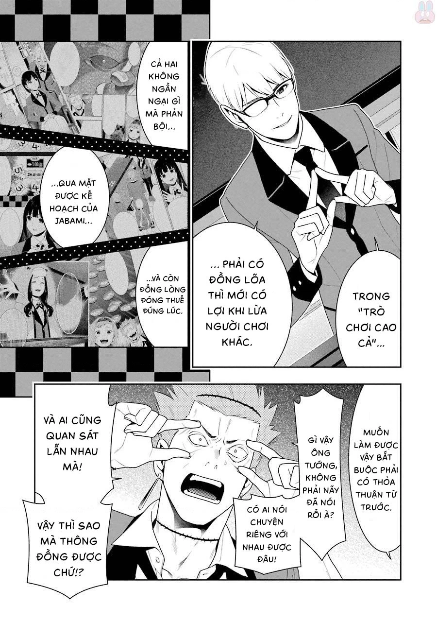 Kakegurui Chapter 48 - 22