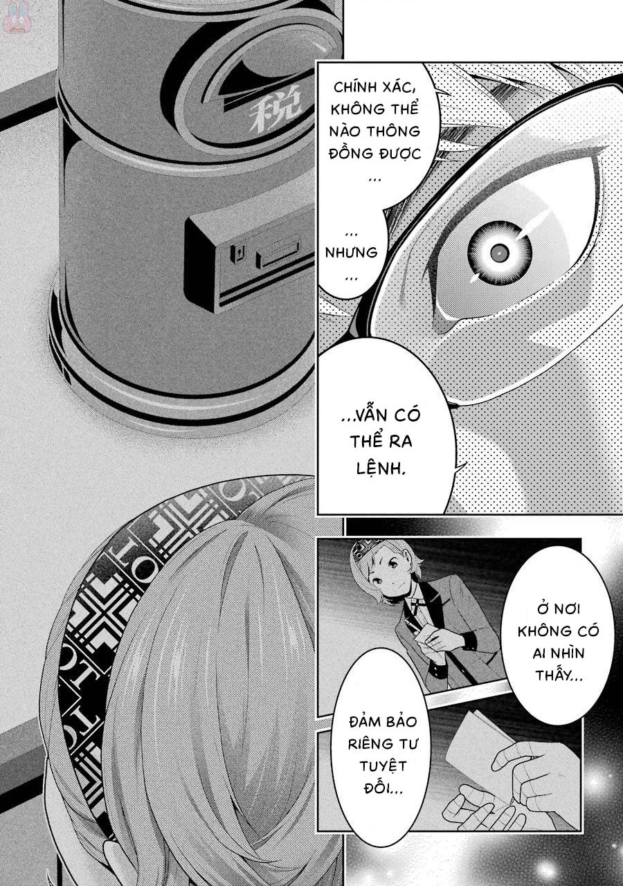 Kakegurui Chapter 48 - 23