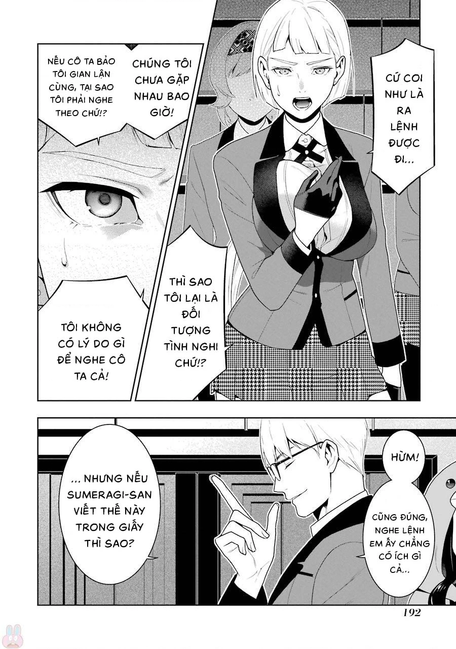 Kakegurui Chapter 48 - 25