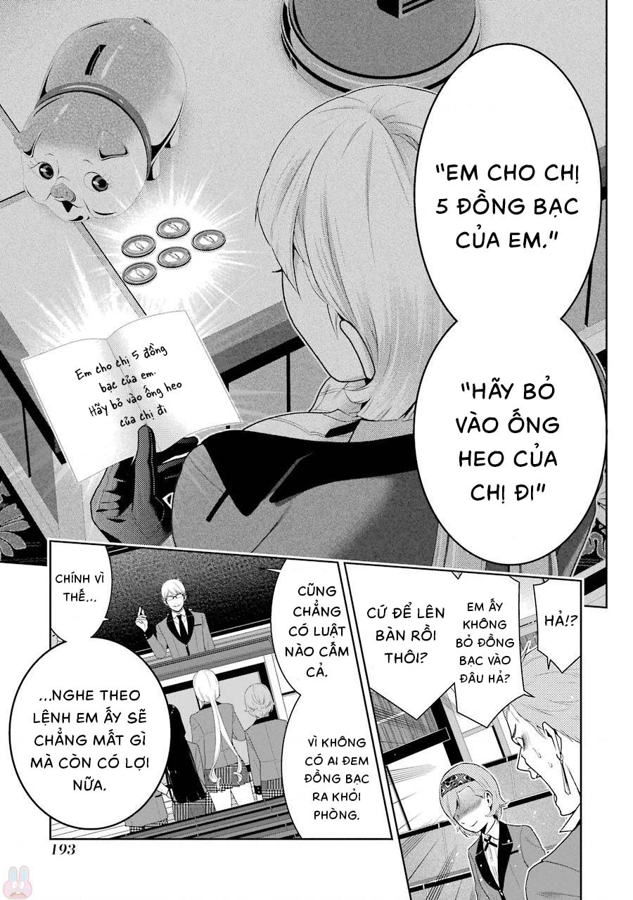 Kakegurui Chapter 48 - 26