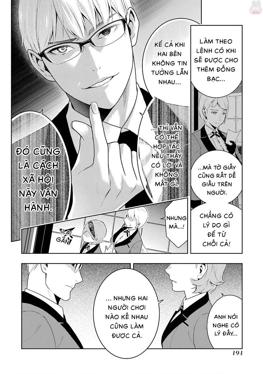 Kakegurui Chapter 48 - 27