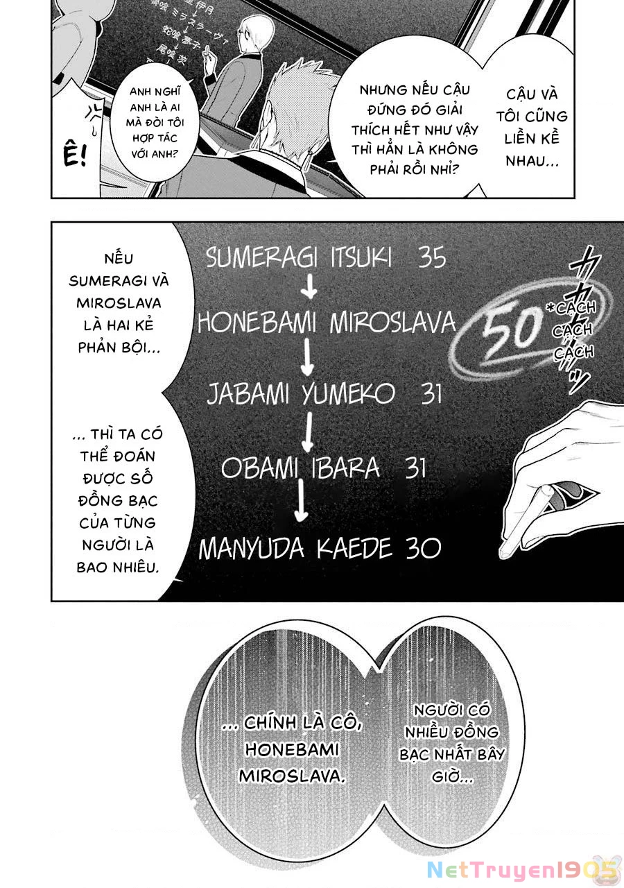 Kakegurui Chapter 48 - 31