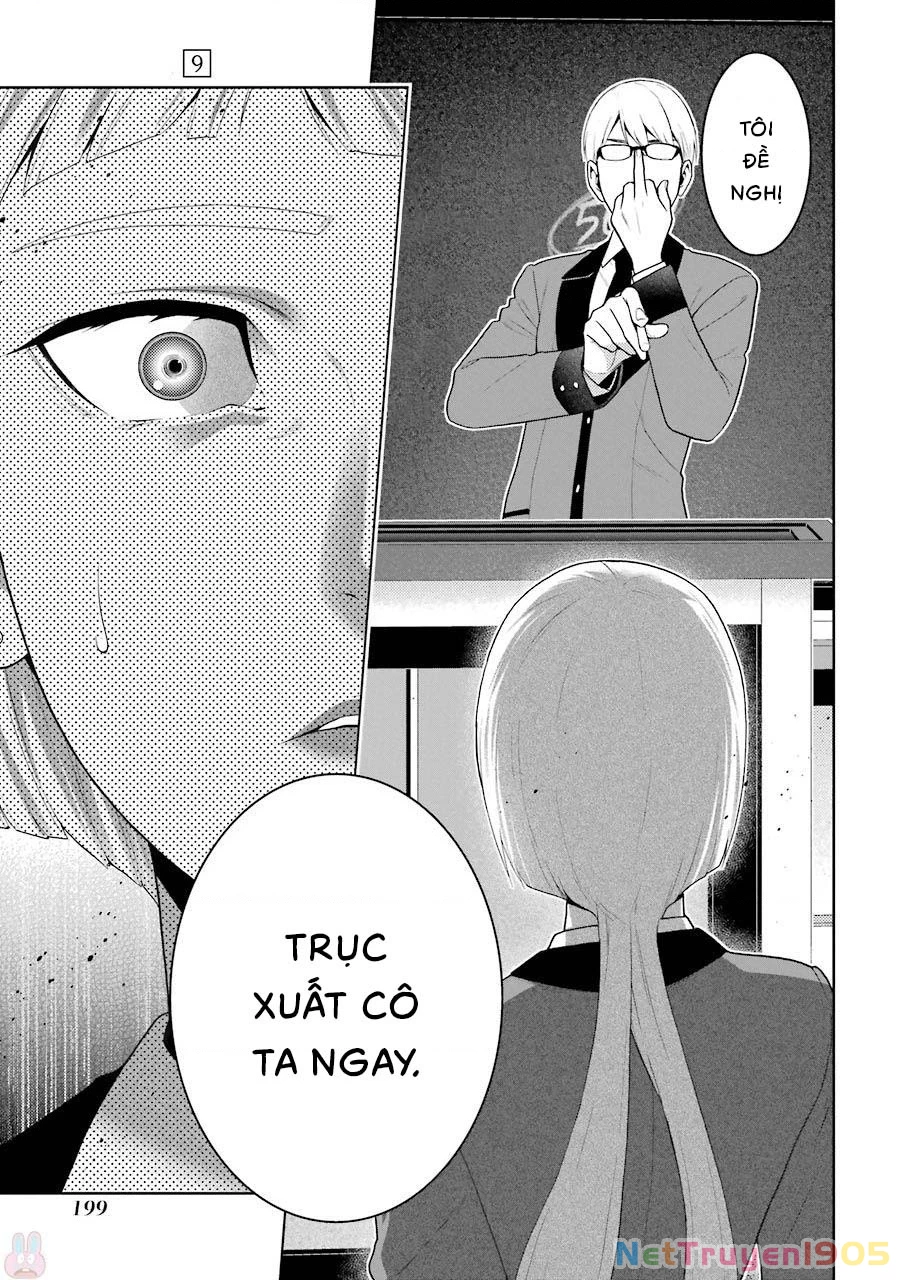 Kakegurui Chapter 48 - 32