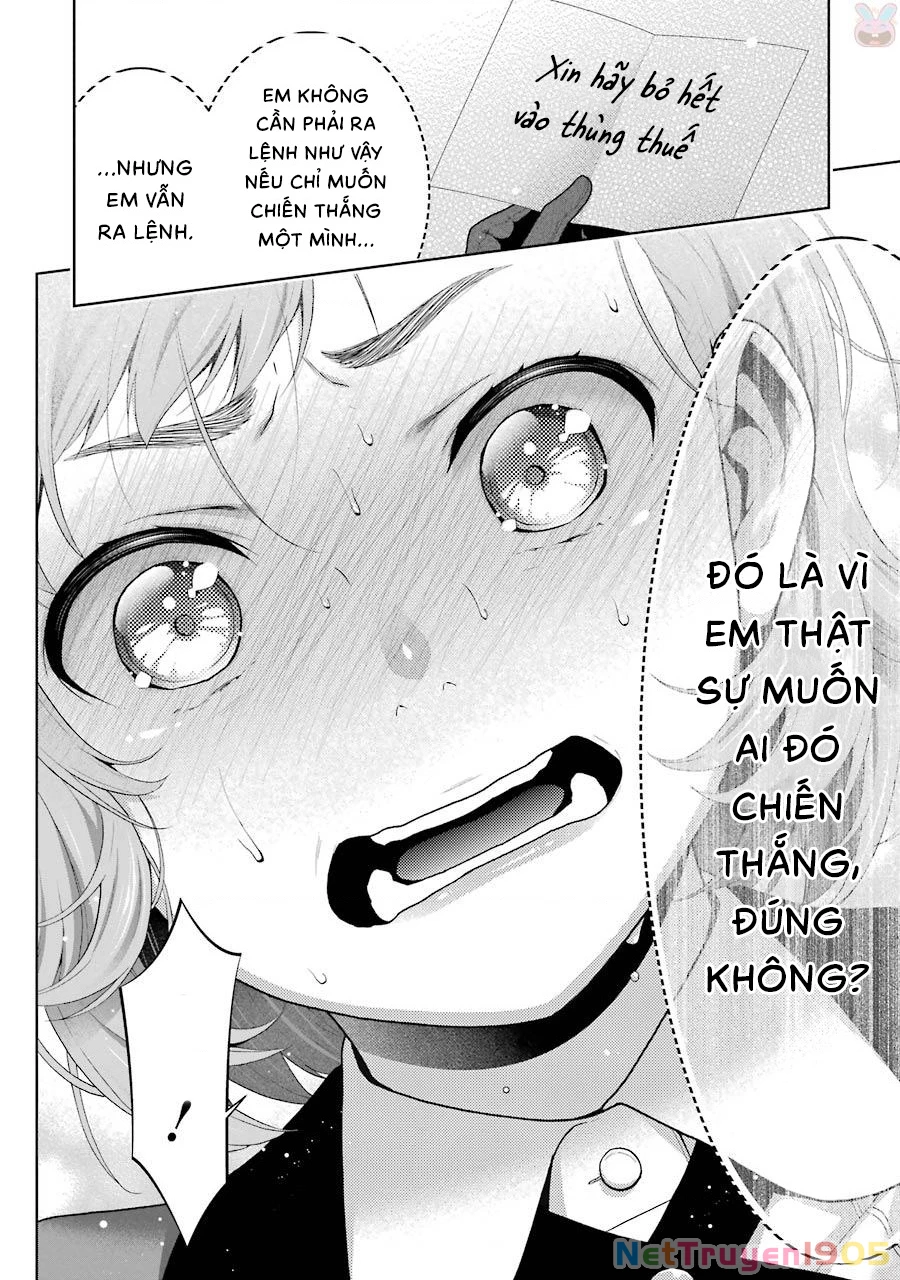 Kakegurui Chapter 48 - 39