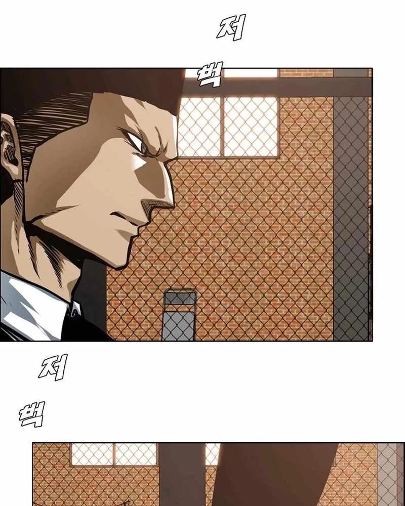 Gia Đình Bí Mật Chapter 15 - 38