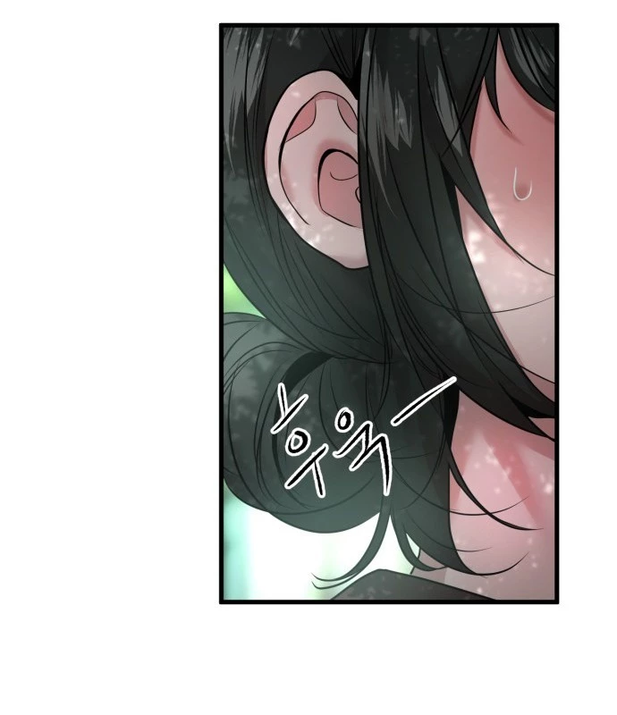 Trở Về Bên Chanbi Chapter 56 - 105