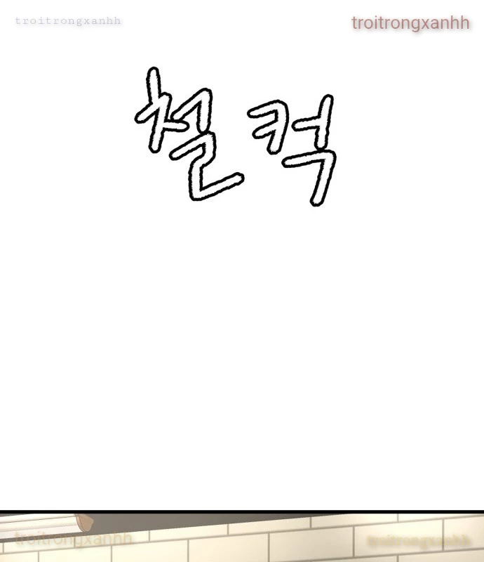 Trở Về Bên Chanbi Chapter 57 - 89
